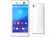 Image SONY XPERIA M5 E5633 DUAL White