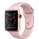 Image Apple Watch Series 3 42mm GPS+LTE MQK32