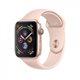 Image Apple Watch Series 4 40mm MU682