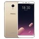 Image Meizu M6s 3/64GB Dual Gold