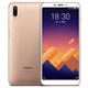 Image Meizu E3 6/128Gb Dual Gold
