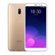 Image Meizu M6T 2/16 Dual Gold