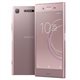 Image SONY XPERIA XZ1 G8342 64Gb Dual Pink
