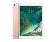 Image IPAD 2017 PRO 10.5' 256GB WiFi Rose Gold
