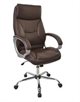 Image Офисное кресло DP BX-0055 Brown