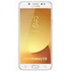 Image Samsung C8 Galaxy C7108 3/32Gb Gold