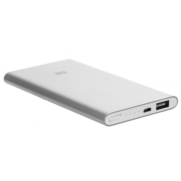Image Xiaomi Mi Power Bank 2S 10K Silver