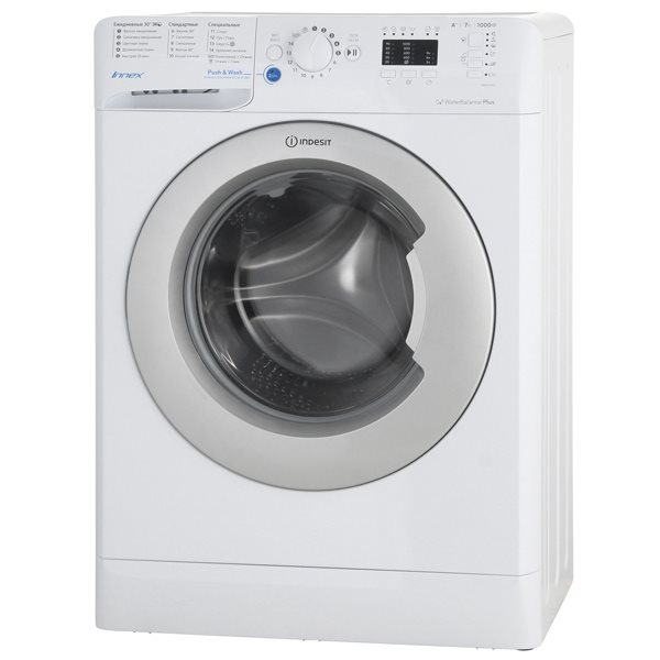 Image Indesit BWSA 71052 W