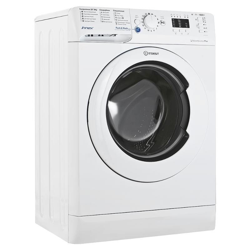 Image Indesit BWSE 81282 L B