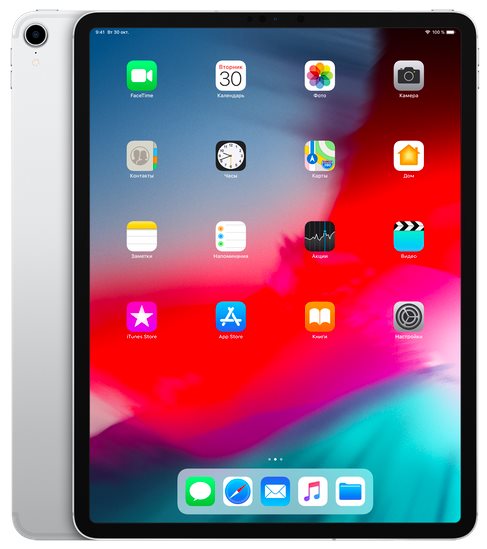 IPAD 2018 PRO 11' 512Gb 4G Silver