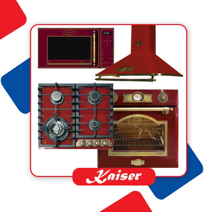 Image KAISER 4 Bordo Rustic 120720/119843/119840/120724