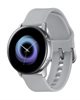 Image Ceas inteligent Samsung Galaxy Watch Active R500 Silver
