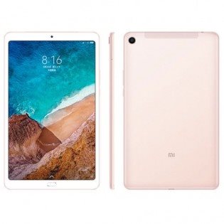 Image Xiaomi MiPad 4 Plus 4/128Gb WiFi Gold