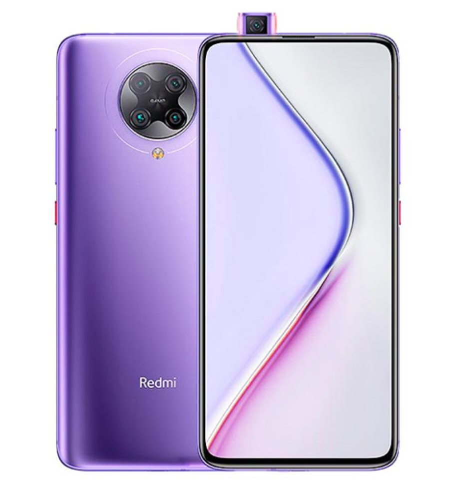 Image Xiaomi Poco F2 Pro 6/128GB Purple