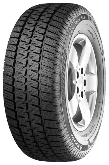 Image Matador 195/75 R16C MPS-530 107/105R