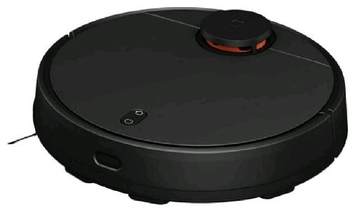 Image Xiaomi  Mi Robot Vacuum-Mop Pro