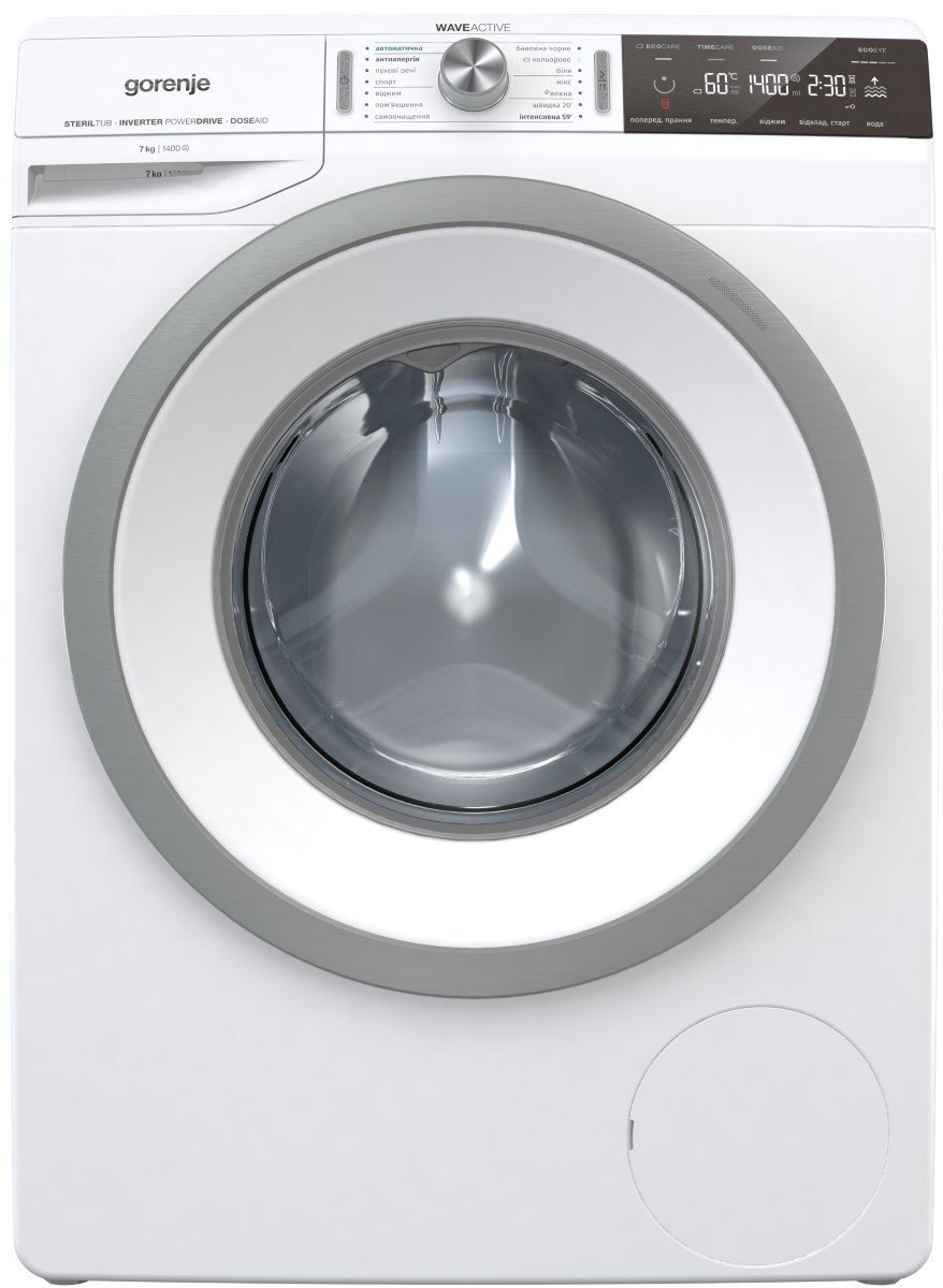 Image Gorenje WE 72S3 White