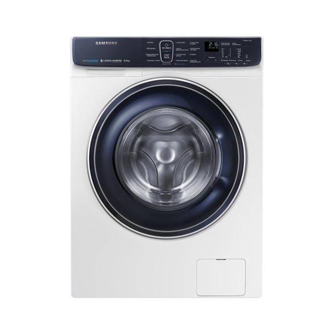 Image SAMSUNG WW80K52E61WDBY