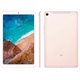 Image Xiaomi MiPad 4 Plus 4/128Gb WiFi Gold