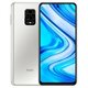 Image Xiaomi Redmi Note 9S 4/64GB White