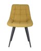 Image Стул для кухни NICOLE HN SORO-40 YELLOW