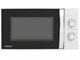 Image Микроволновая печь TOSHIBA MW-MG20PWH