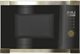 Image Cuptor cu microunde incorporabil Kaiser EM 2545 AD