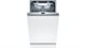 Image Встраиваемая посудомоечная машина BOSCH SPV6ZMX23E