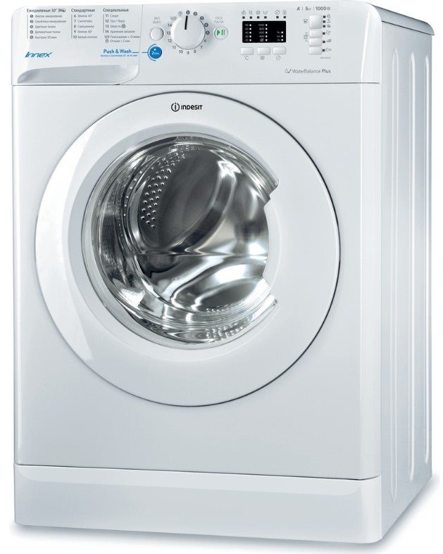 Image Indesit BWSA 51051 1