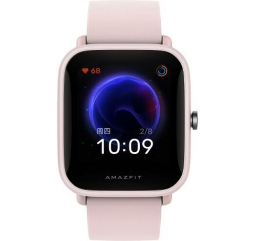Xiaomi Amazfit Bip U Pro Pink