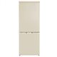 Image Frigider Zanetti SB 155 Beige