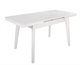 Image Раскладной стол DP MG-A044 White