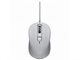 Image Mouse Asus MU101C Silent White