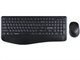 Image Qumo Wireless Keyboard & Mouse Space Black