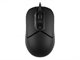 Image Компьютерная мышь A4Tech FM12S Silent