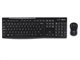 Image Комплект Logitech MK275
