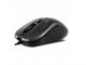 Image Mouse SVEN RX-520S Silent Black