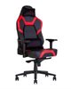 Image Игровое кресло Nowy Styl HEXTER XR ECO/01 Black/Red