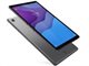 Image Lenovo Tab M10 10.1" 3/32GB Wifi Gray