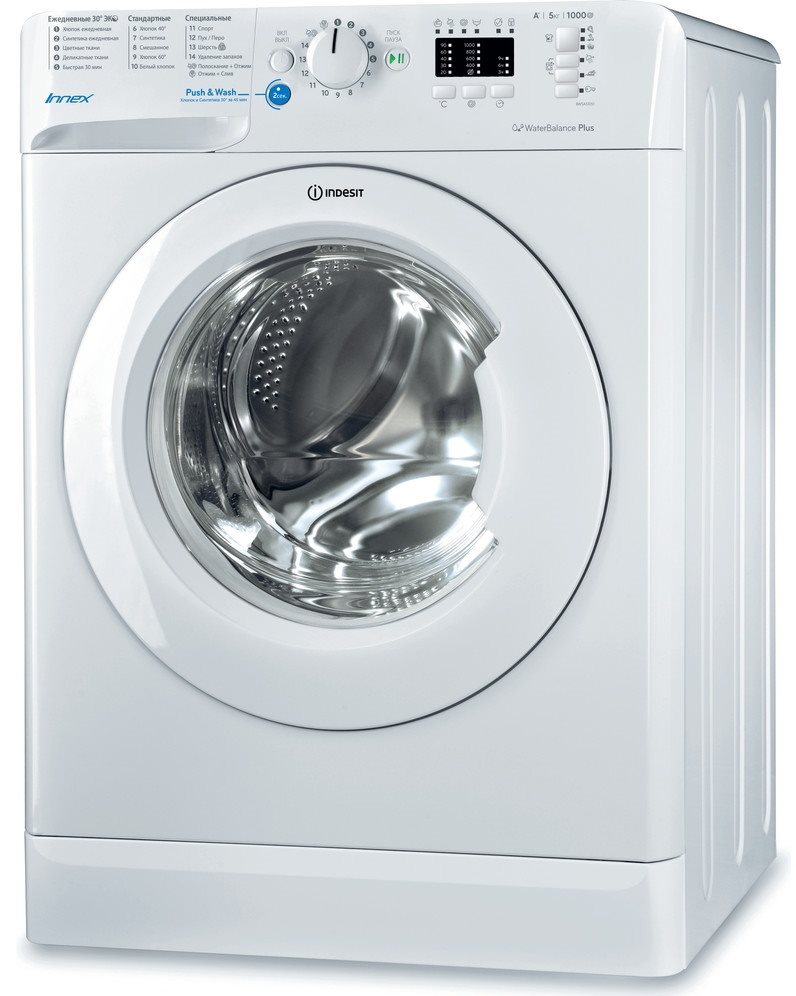 Image Стиральная машина Indesit BWSA 51051 1