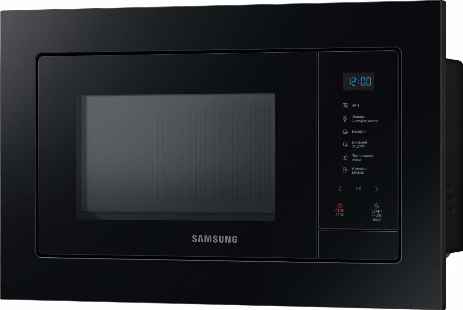 Cuptor cu microunde incorporabil Samsung MS23A7118AK/BW