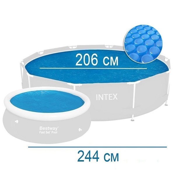 Image Солнечное покрывало для бассейна, d206cm Intex 29020