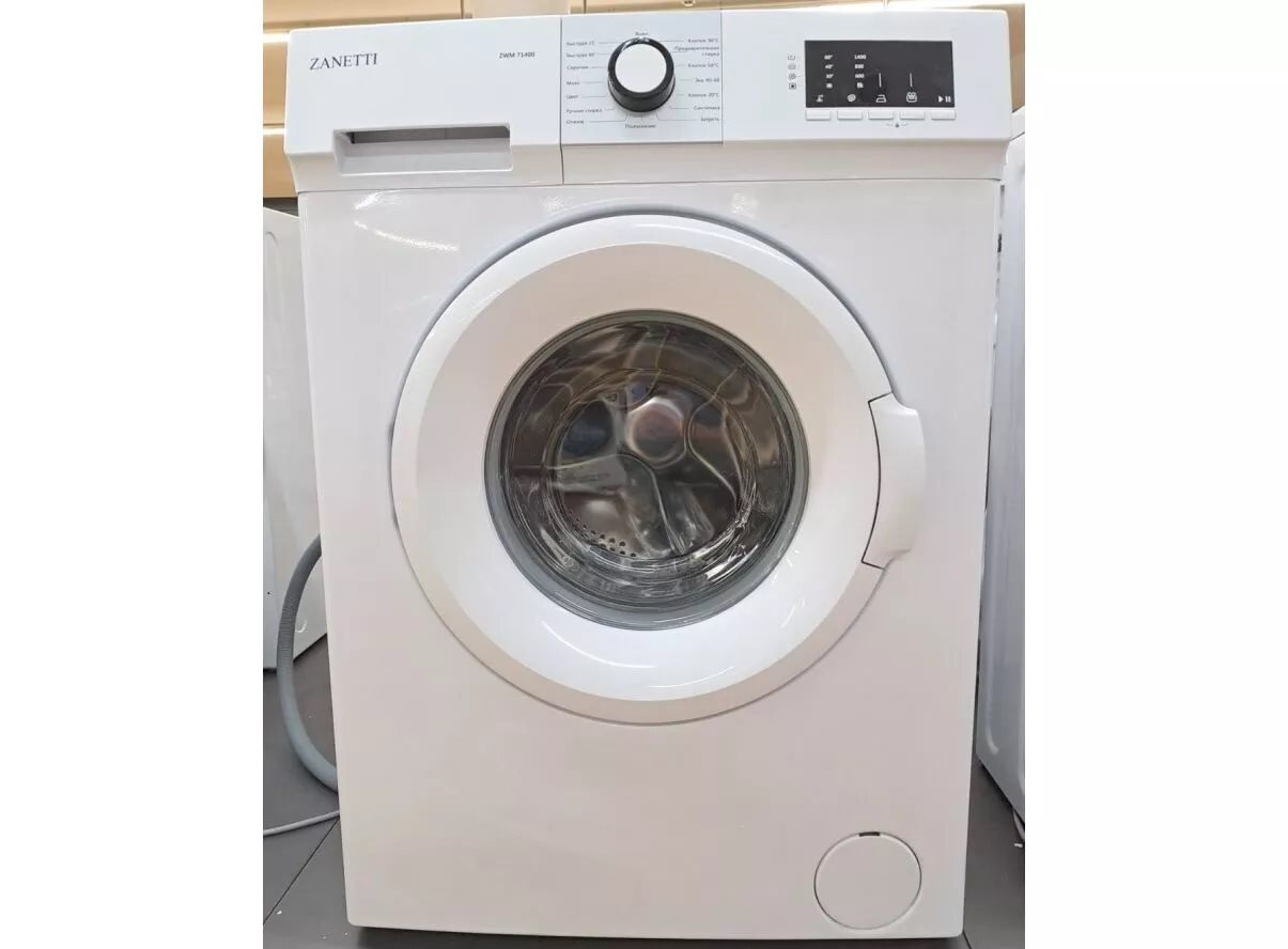 Maşina de spălat rufe Zanetti ZWM 71400