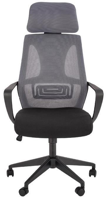 Image Scaun de birou HALMAR VALDEZ Grey