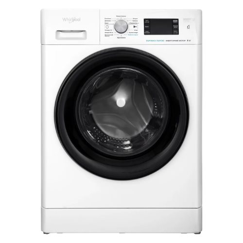 Image Мașină de spălat rufe Whirlpool FFB 8248 BV UA