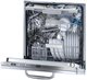 Image Встраиваемая посудомоечная машина FRANKE FDW 614 D10P DOS LP C ( 117.0611.675 )