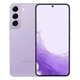 Image Мобильный телефон Samsung S22 Galaxy S901F 256GB Bora Purple