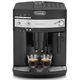Image Кофемашина Delonghi ESAM 3000.B