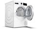 Image Стиральная машина Bosch WAX28MH0BY