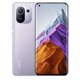 Image Telefon Mobil Xiaomi Mi 11 Pro 8/256GB Purple